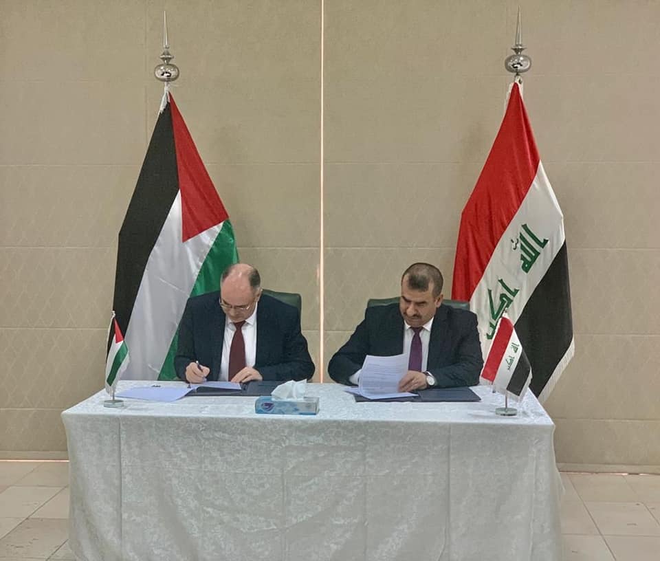 المواصفات والمقاييس" و"التقييس العراقي" يوقعان مذكرة تفاهم